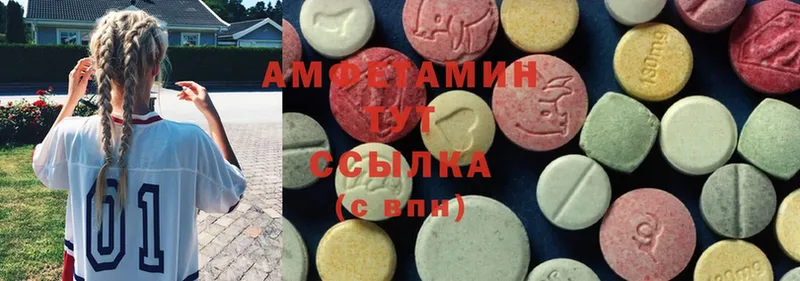 Цена Кисловодск МАРИХУАНА  СОЛЬ  Мефедрон  Cocaine 